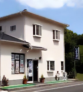 いざなぎ写真館